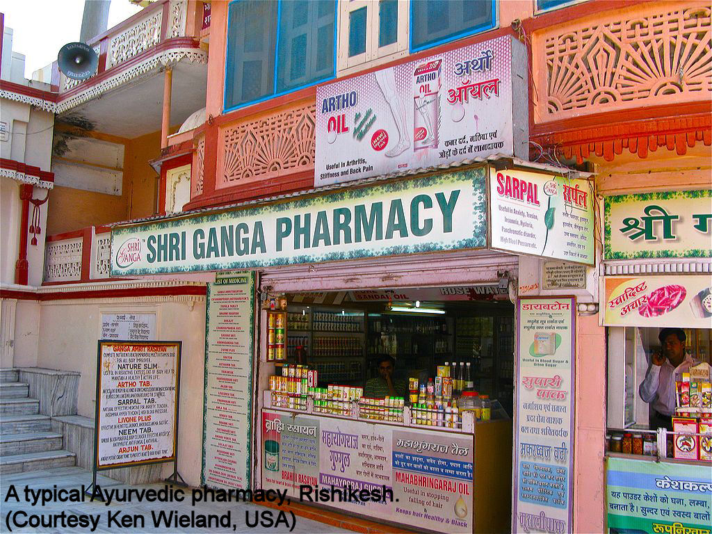 Typical Ayurvedic pharmacy